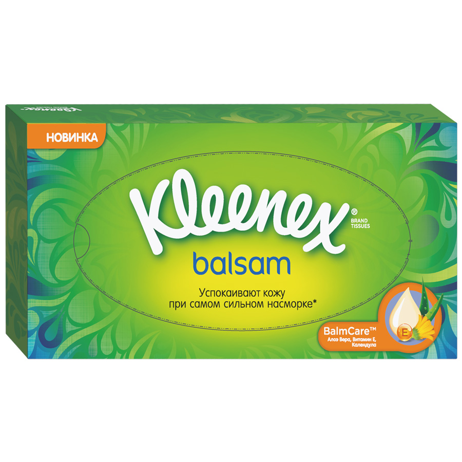 Kleenex салфетки в коробке Бальзам , 72шт