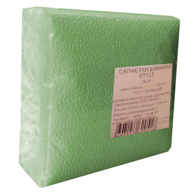 Салфетки бумажные Style Пастель 24х24 см зеленые с тиснением (75 листов в упаковке)