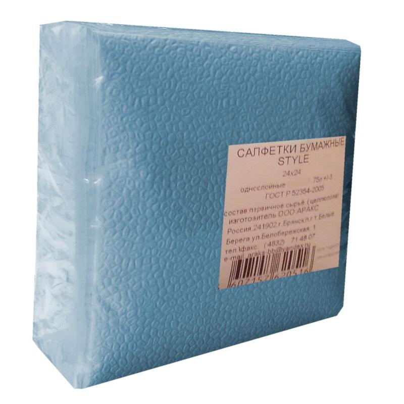 Салфетки бумажные Style Пастель 24х24 см голубые с тиснением (75 листов в упаковке)