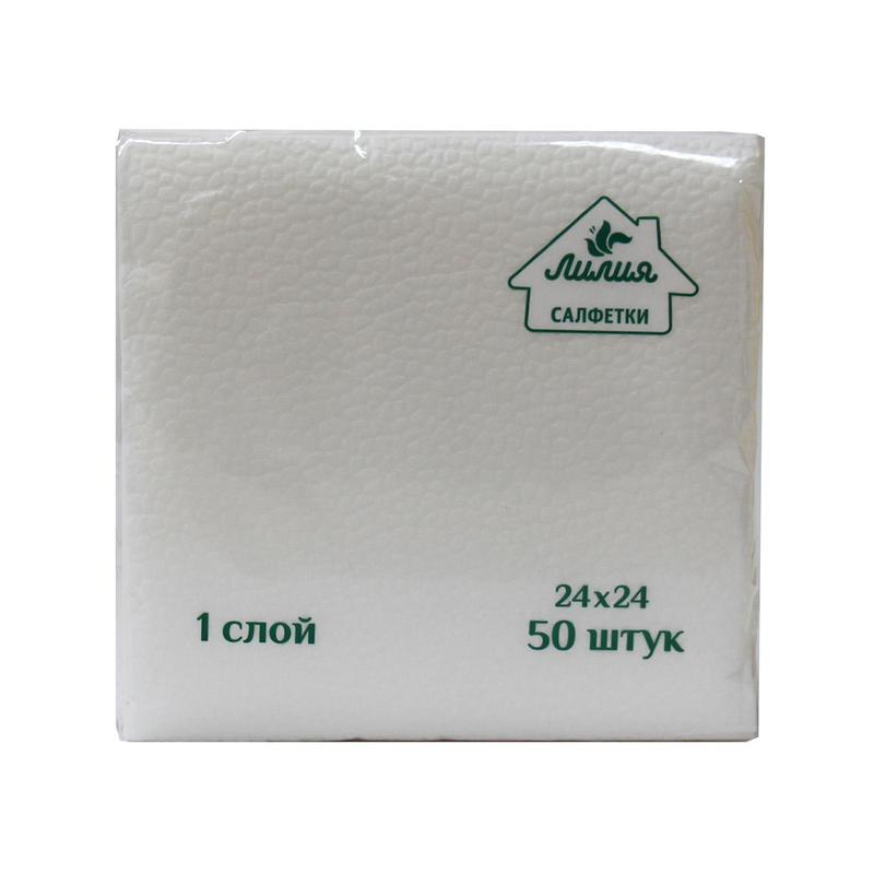 Салфетки бумажные Лилия 24x24 см белые 1-слойные 50 штук в упаковке